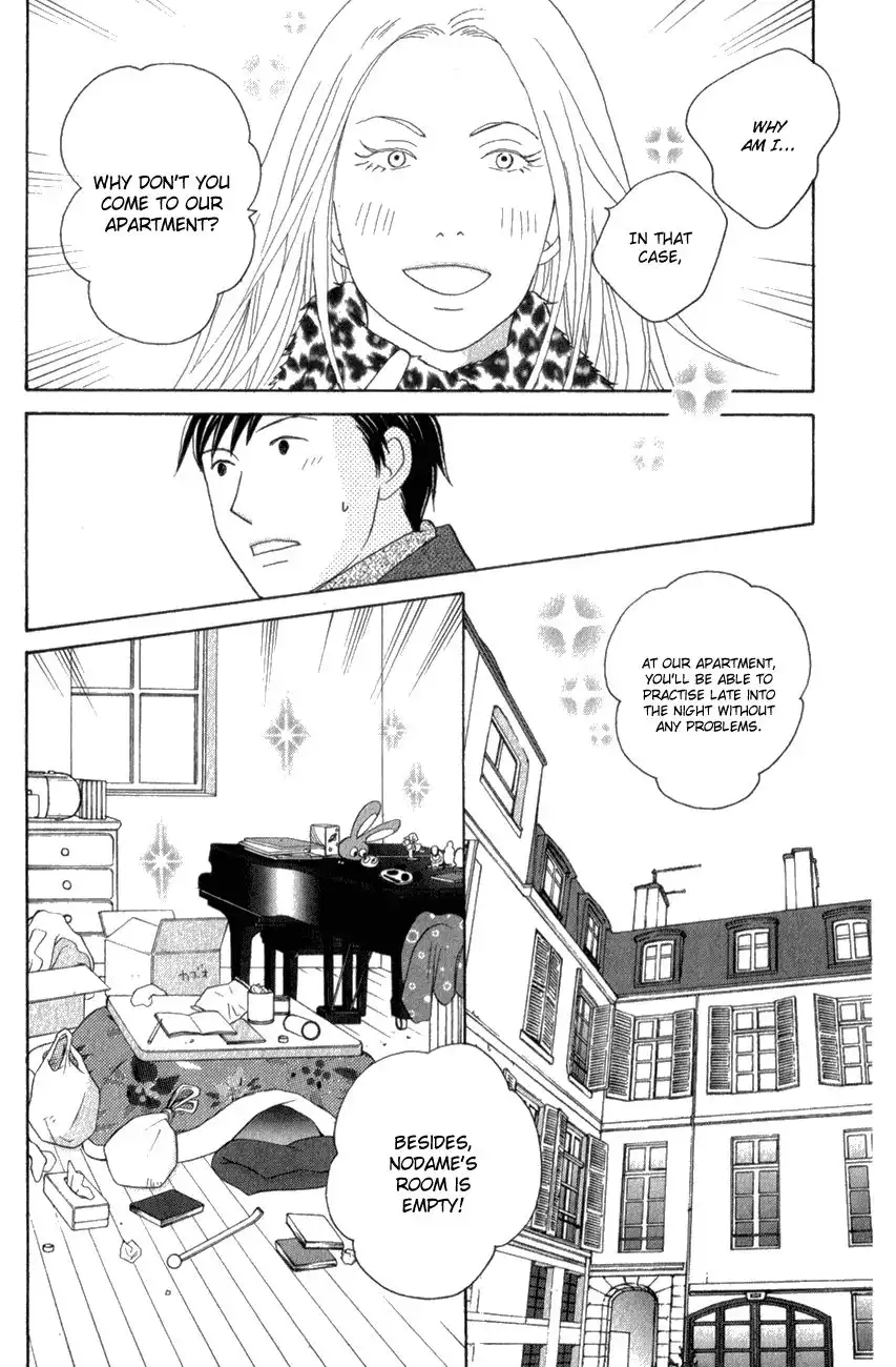 Nodame Cantabile Chapter 109 20